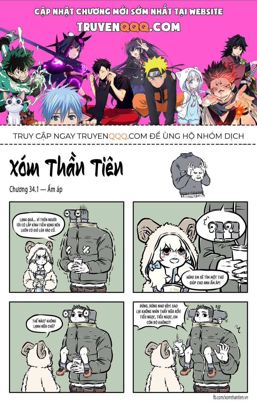 Truyện tranh online