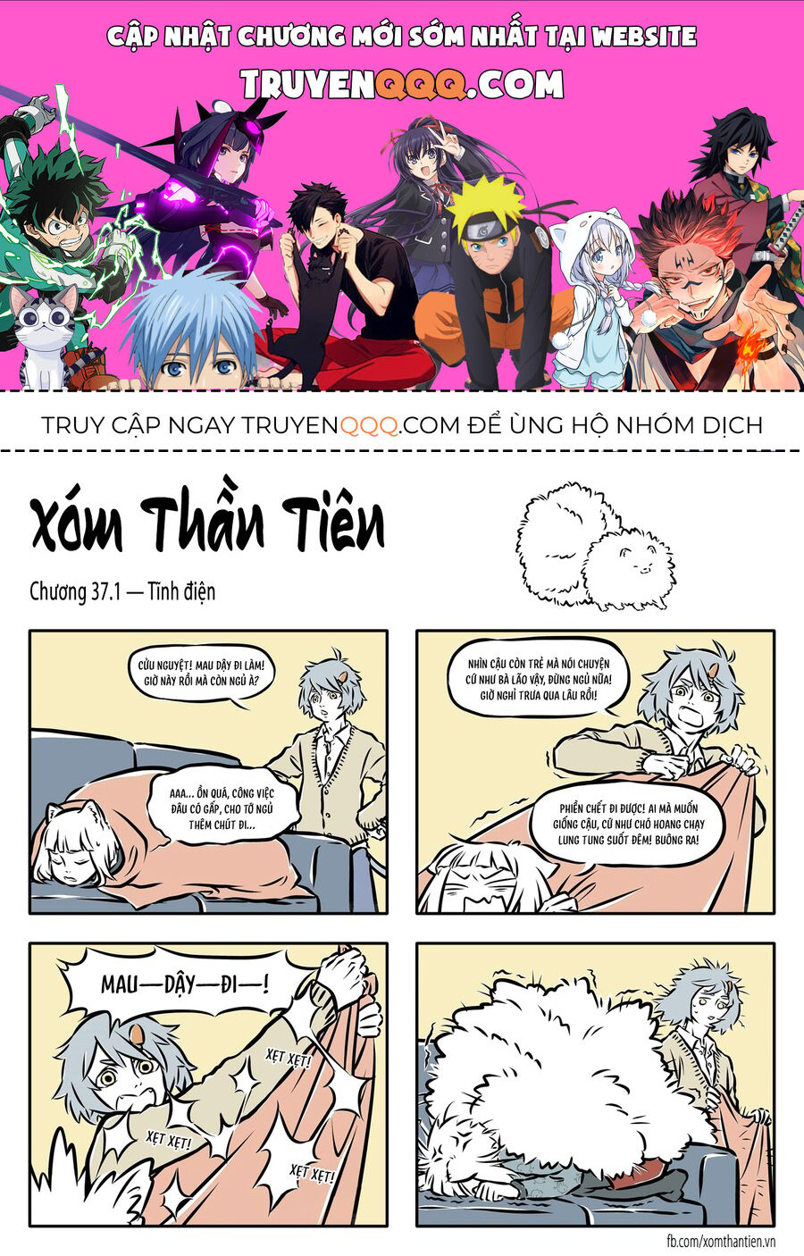 Truyện tranh online