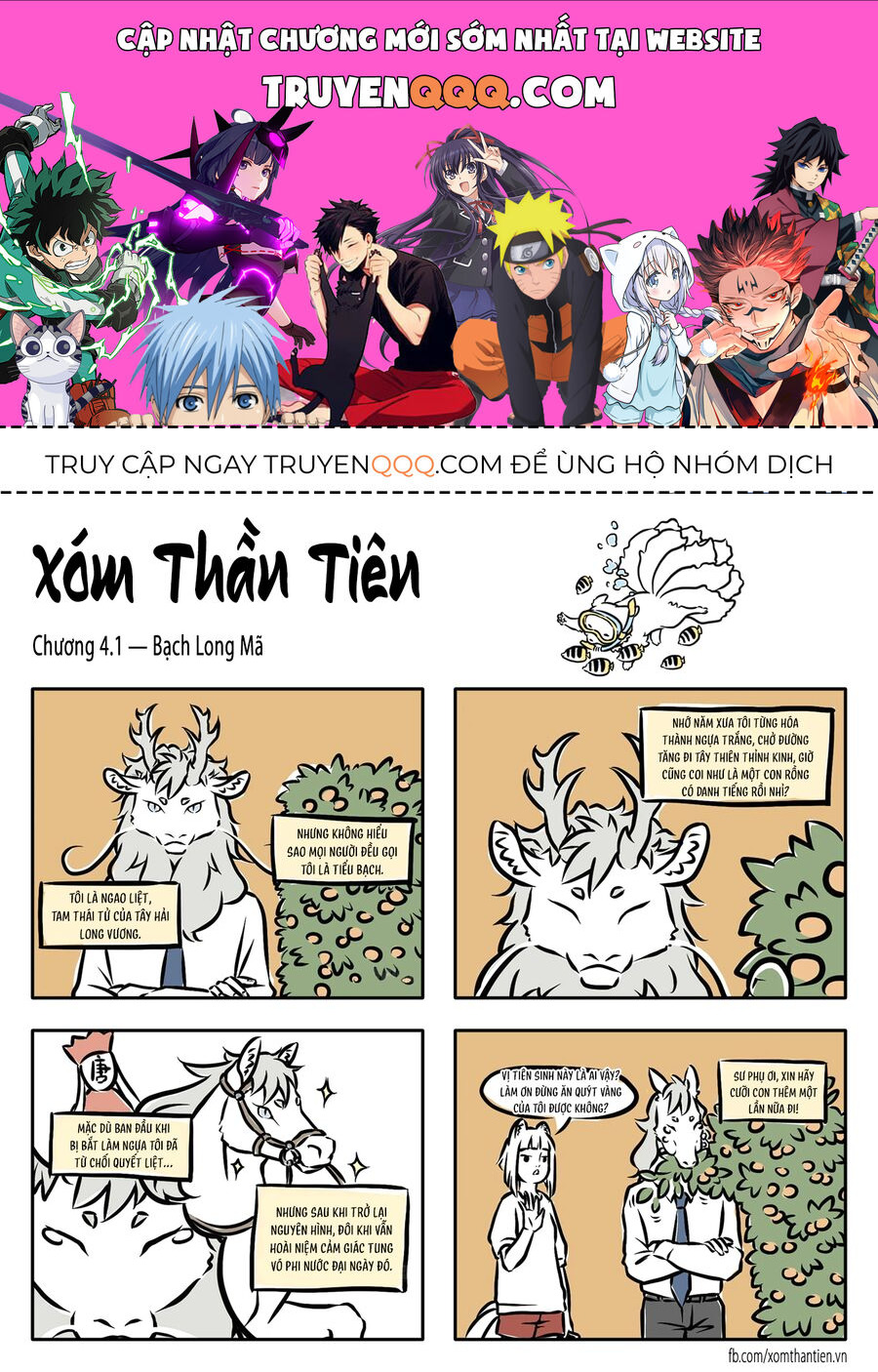 Truyện tranh online