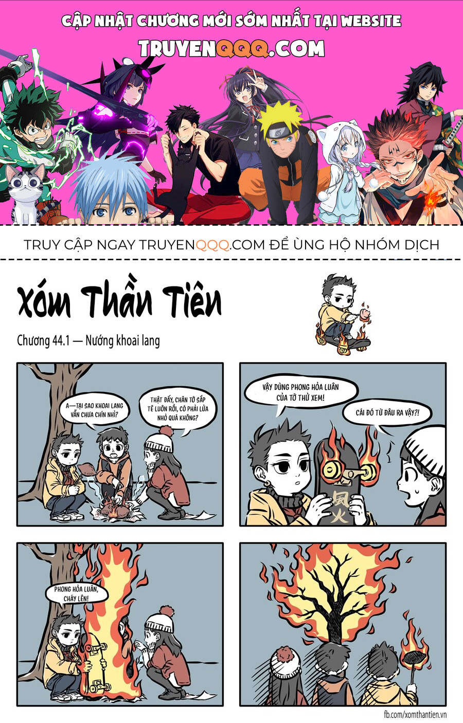 Truyện tranh online