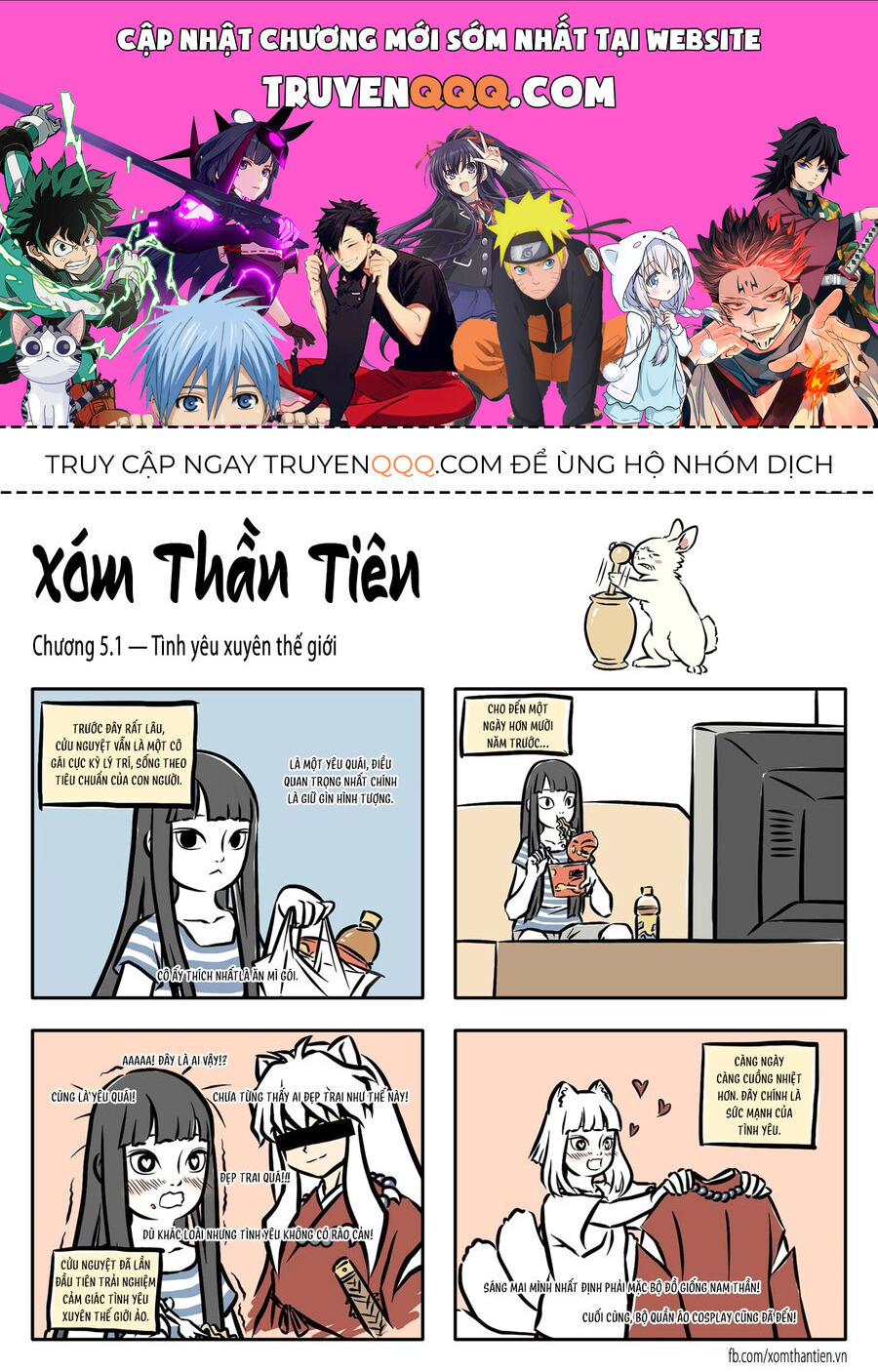 Truyện tranh online
