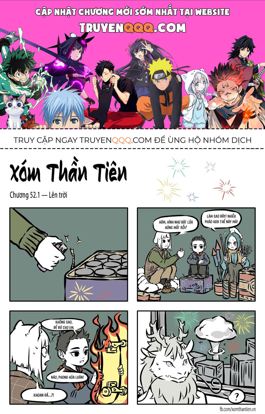 Truyện tranh online