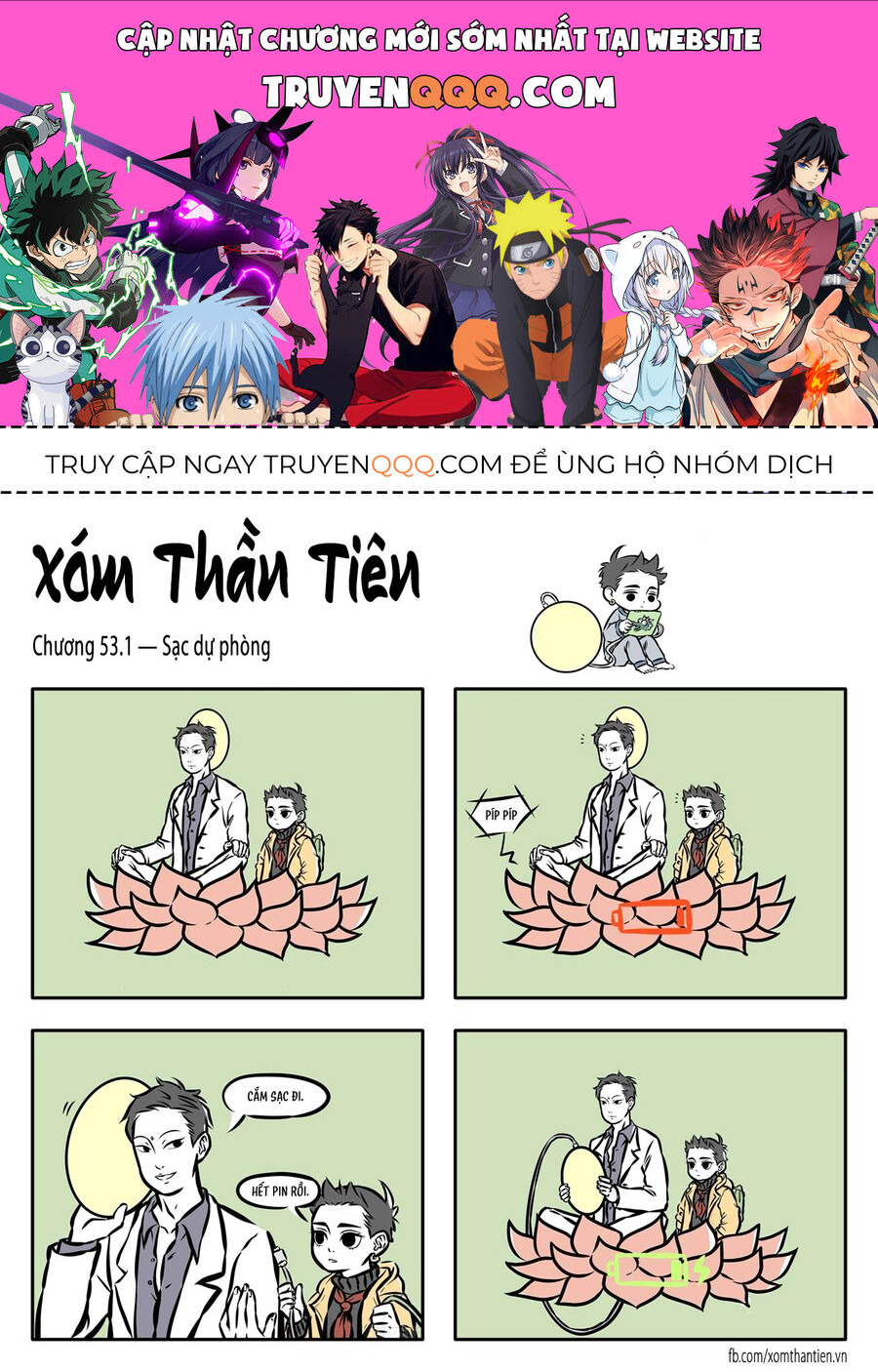 Truyện tranh online