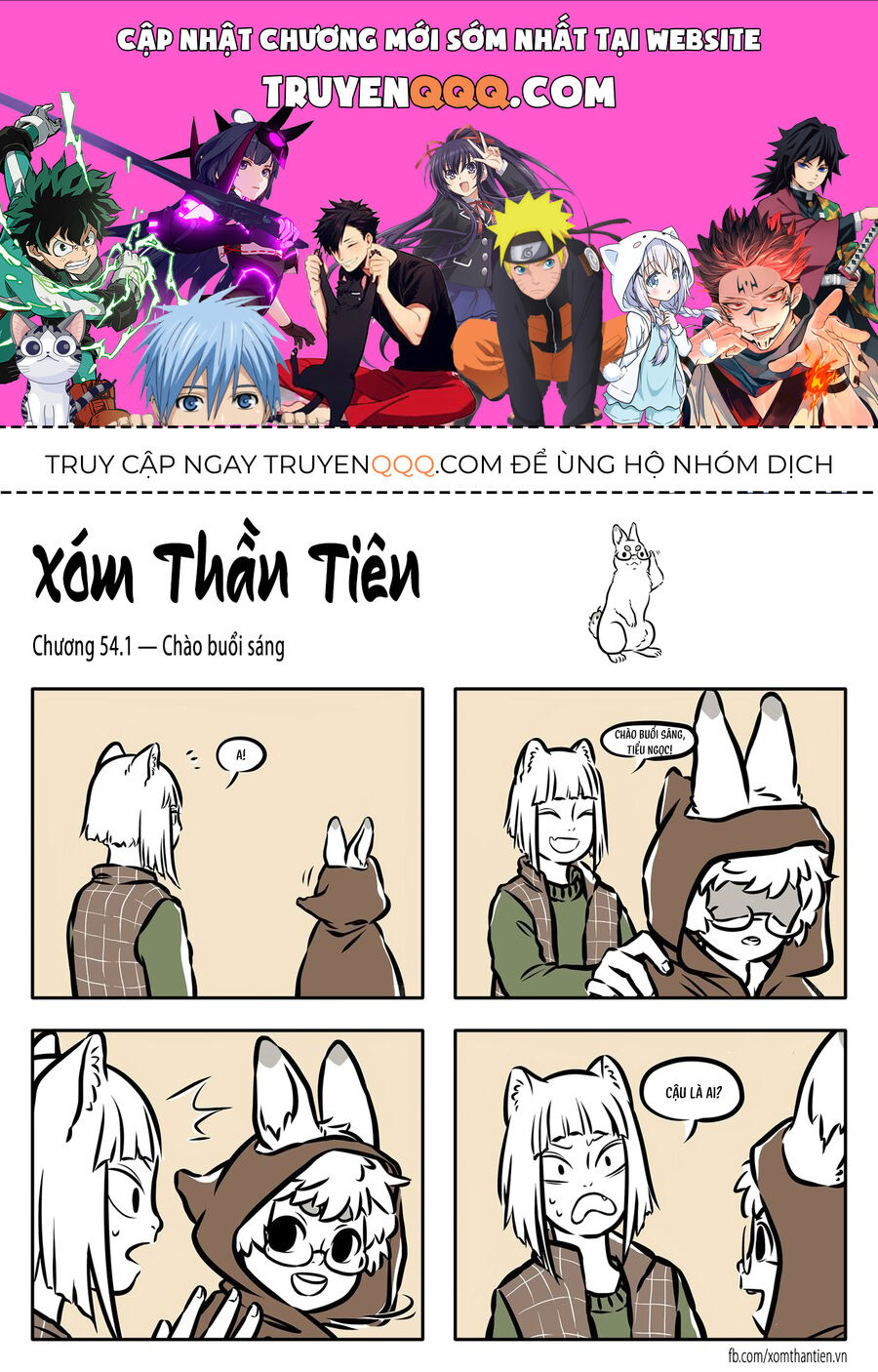 Truyện tranh online