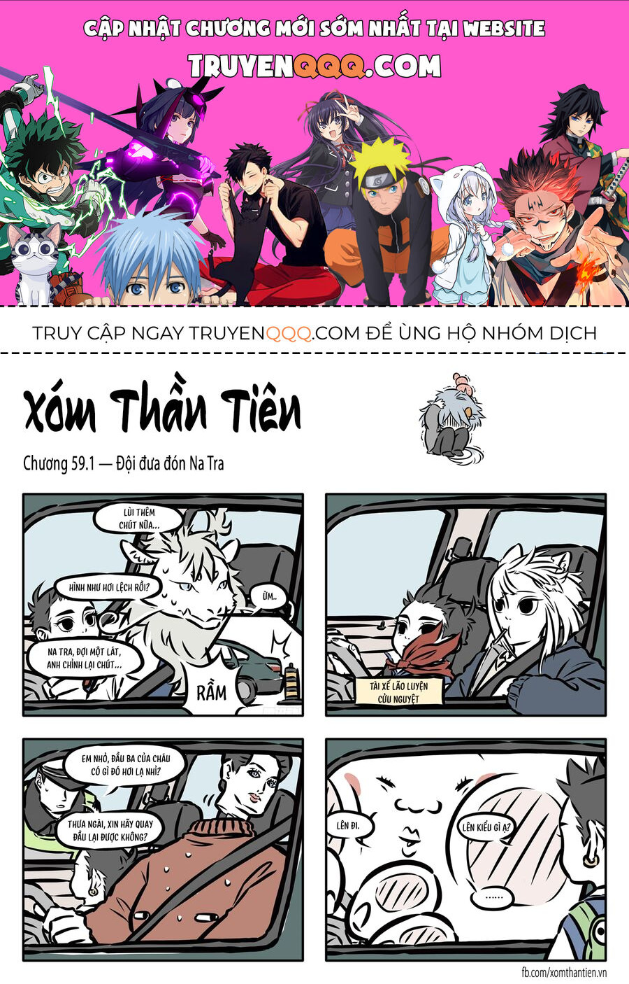Truyện tranh online