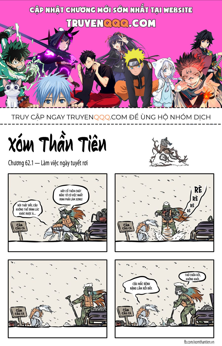 Truyện tranh online