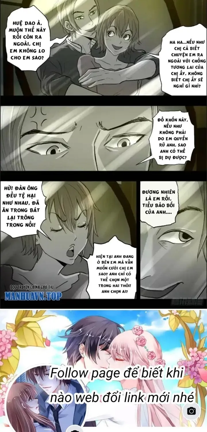 Xuất Mã Tiên - Những Năm Tháng Ta Làm Đại Tiên Chap 96 - Next Chap 97
