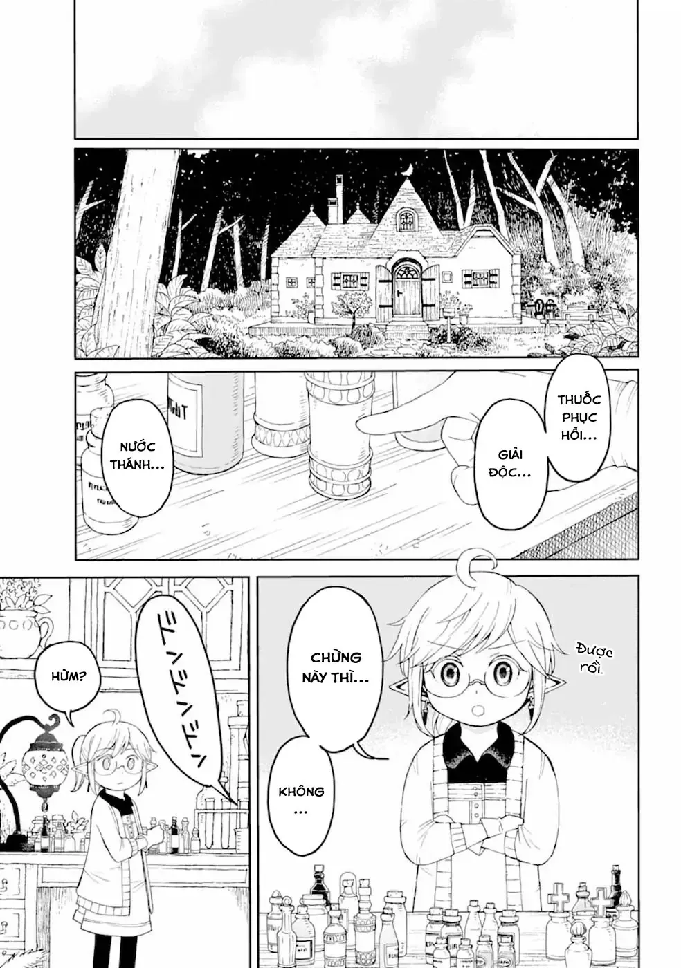 Xưởng Thủ Công Của Nàng Yêu Tinh Và Chàng Thợ Săn Chap 22 - Next Chap 23