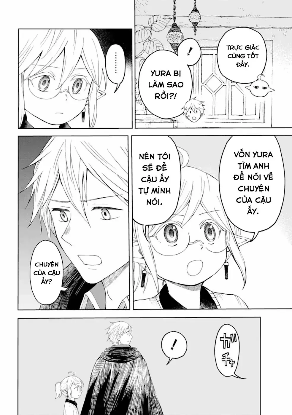 Xưởng Thủ Công Của Nàng Yêu Tinh Và Chàng Thợ Săn Chap 22 - Next Chap 23