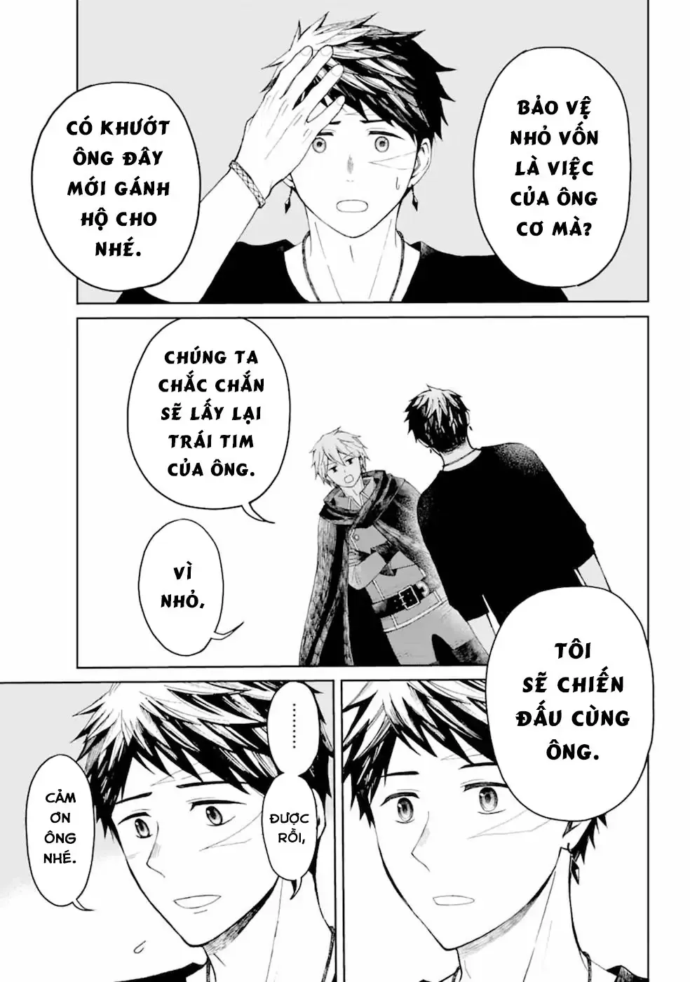 Xưởng Thủ Công Của Nàng Yêu Tinh Và Chàng Thợ Săn Chap 22 - Next Chap 23