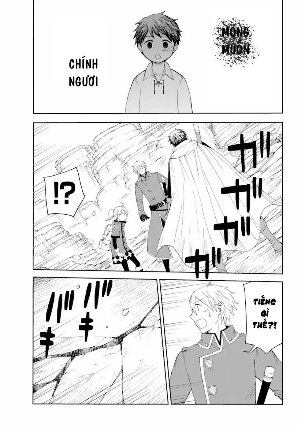 Xưởng Thủ Công Của Nàng Yêu Tinh Và Chàng Thợ Săn Chap 23 - Next Chap 24