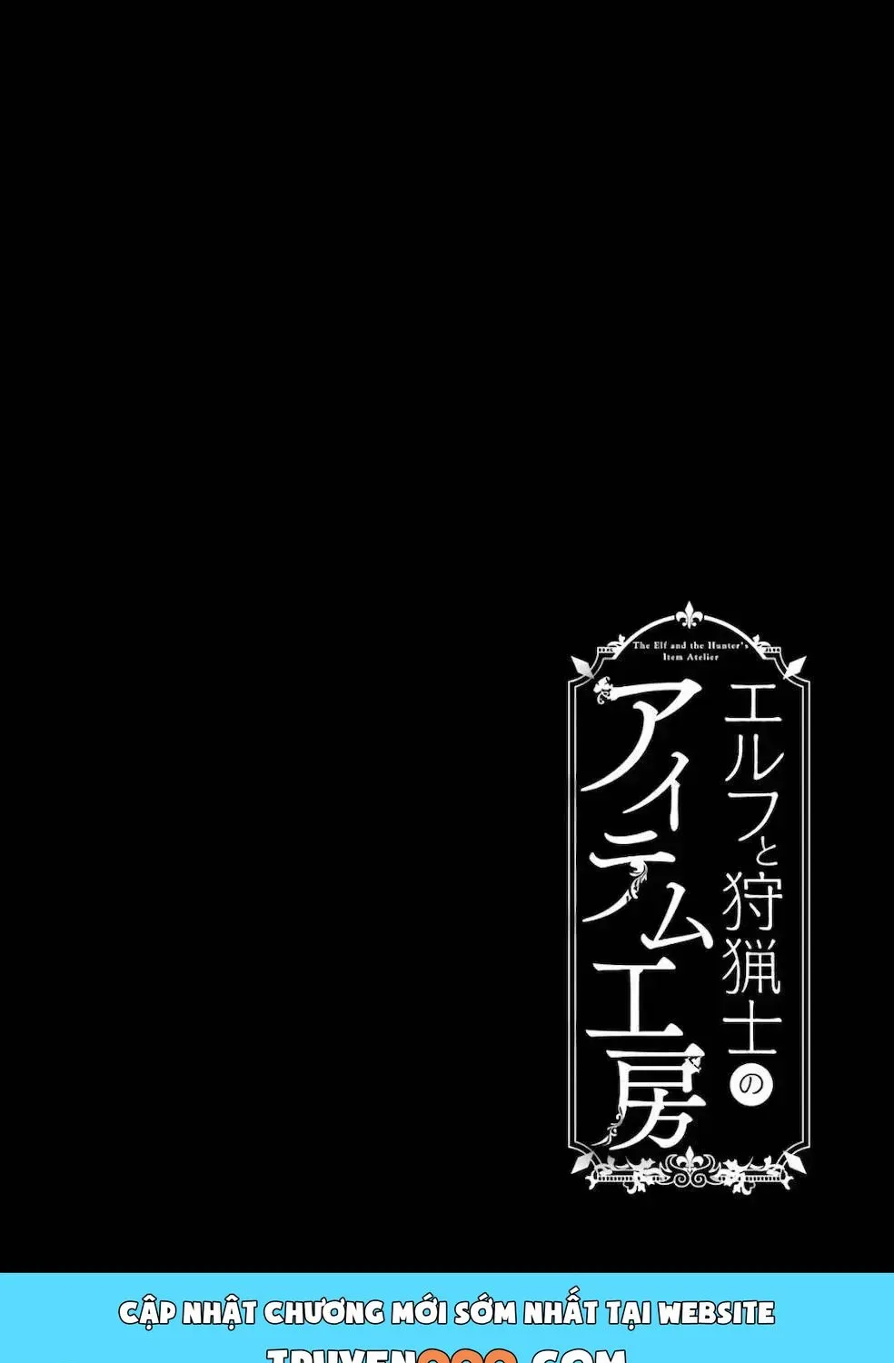 Xưởng Thủ Công Của Nàng Yêu Tinh Và Chàng Thợ Săn Chap 23 - Next Chap 24