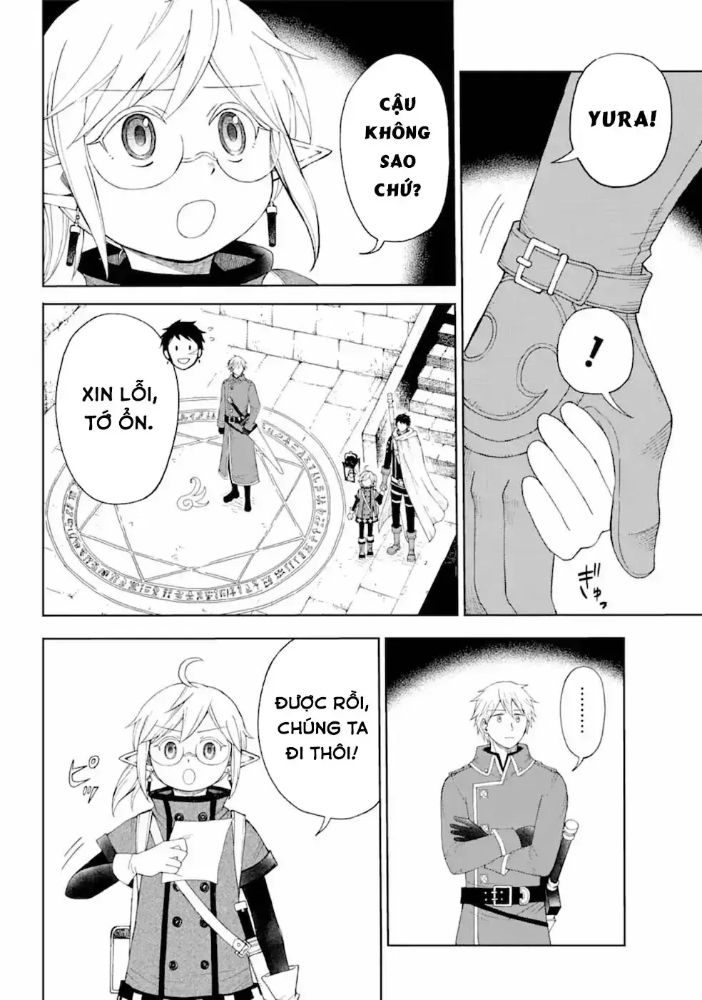 Xưởng Thủ Công Của Nàng Yêu Tinh Và Chàng Thợ Săn Chap 23 - Next Chap 24