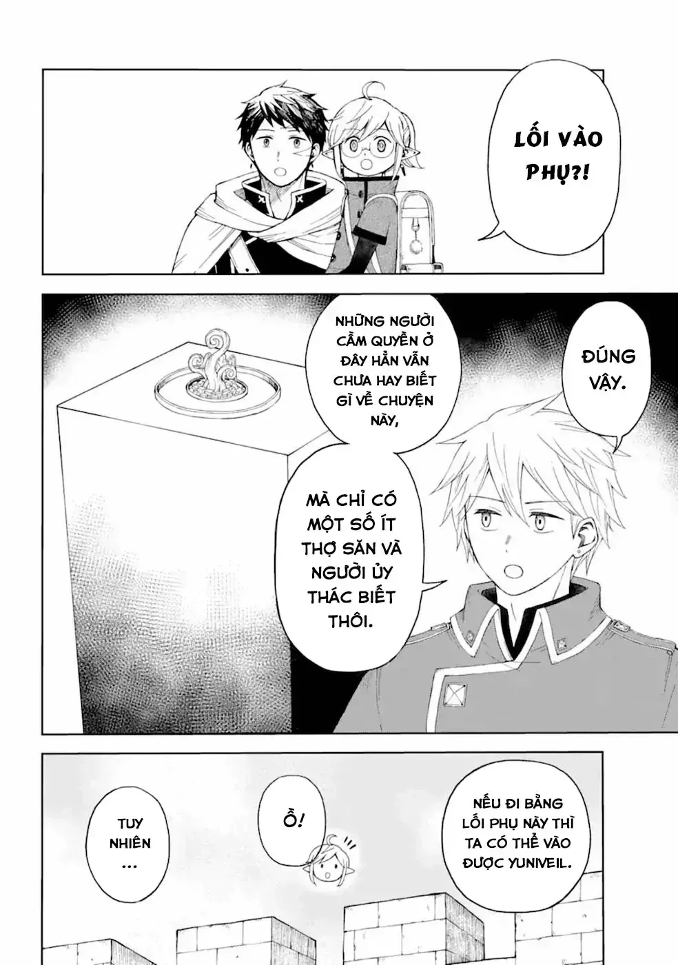 Xưởng Thủ Công Của Nàng Yêu Tinh Và Chàng Thợ Săn Chap 23 - Next Chap 24