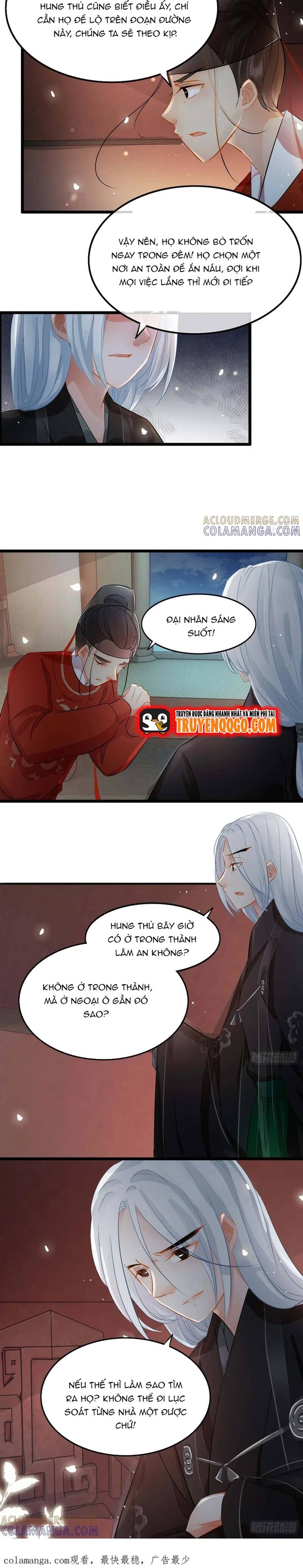Xuyên Đến Nam Tống Phá Kỳ Án Chap 17 - Next Chap 18