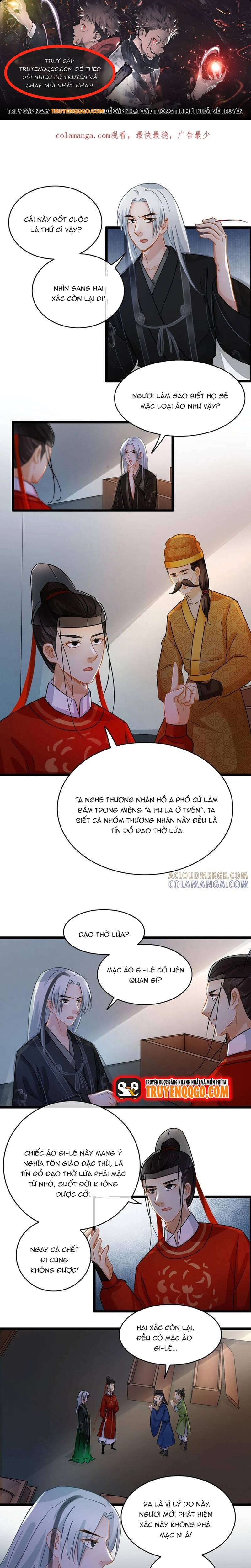 Xuyên Đến Nam Tống Phá Kỳ Án Chap 22 - Next Chap 23