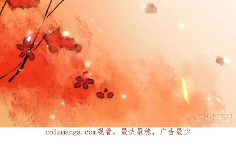 Xuyên Đến Nam Tống Phá Kỳ Án Chap 9 - Next Chap 10