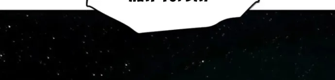 Xuyên Không Mãn Cấp Như Tôi Tại Sao Lại Là Quý Cô Mục Sư Chứ Chap 77 - Next Chap 78