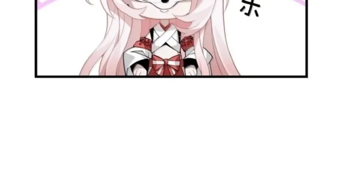 Xuyên Không Mãn Cấp Như Tôi Tại Sao Lại Là Quý Cô Mục Sư Chứ Chap 78 - Next Chap 79