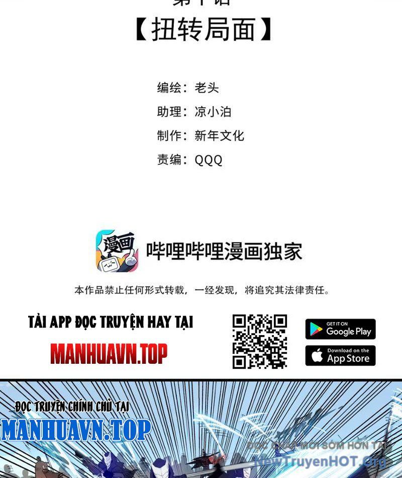 Xuyên Không Thành Ma Tôn Pháo Hôi? Nhưng Ta Là Streamer Công Lược Chap 10 - Next Chap 11