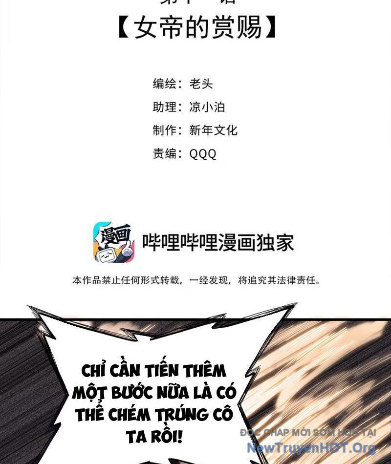 Xuyên Không Thành Ma Tôn Pháo Hôi? Nhưng Ta Là Streamer Công Lược Chap 11 - Next Chap 12