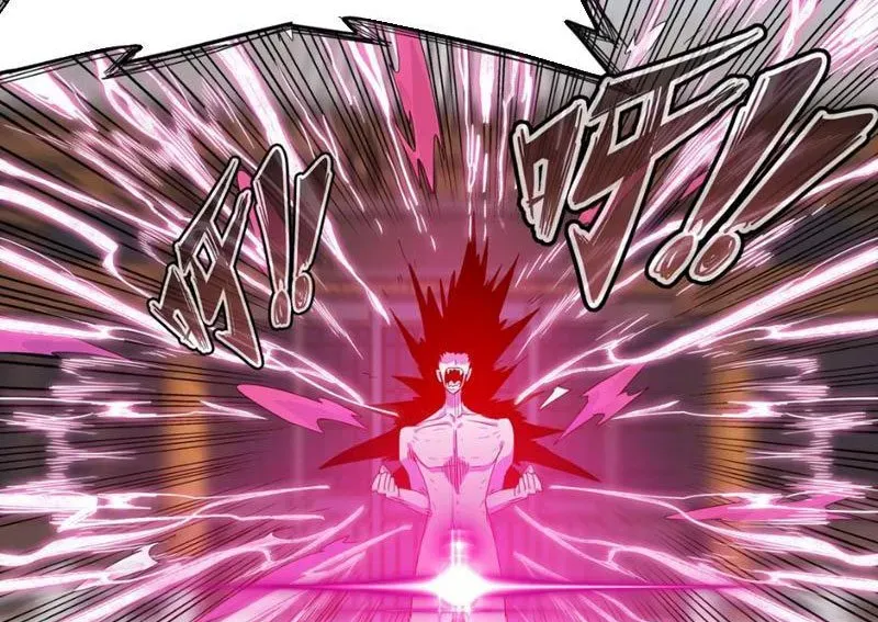 Xuyên Không Thành Ma Tôn Pháo Hôi? Nhưng Ta Là Streamer Công Lược Chap 16 - Next Chap 17