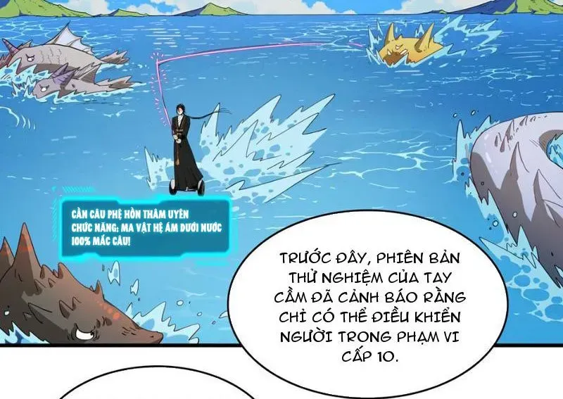 Xuyên Không Thành Ma Tôn Pháo Hôi? Nhưng Ta Là Streamer Công Lược Chap 16 - Next Chap 17