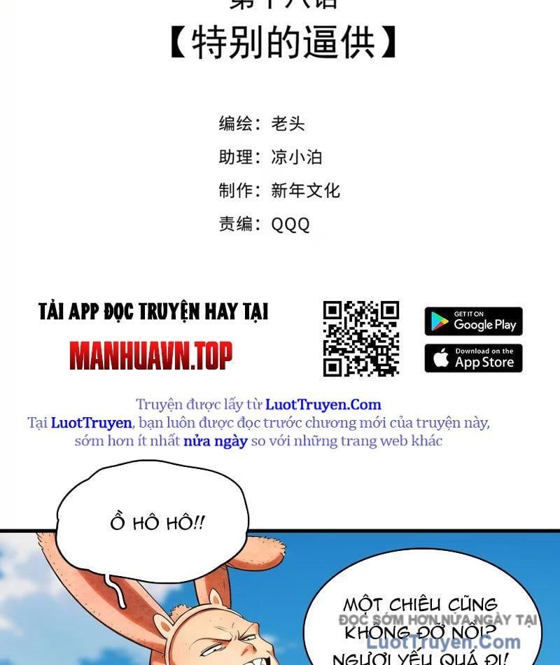 Xuyên Không Thành Ma Tôn Pháo Hôi? Nhưng Ta Là Streamer Công Lược Chap 18 - Next Chap 19
