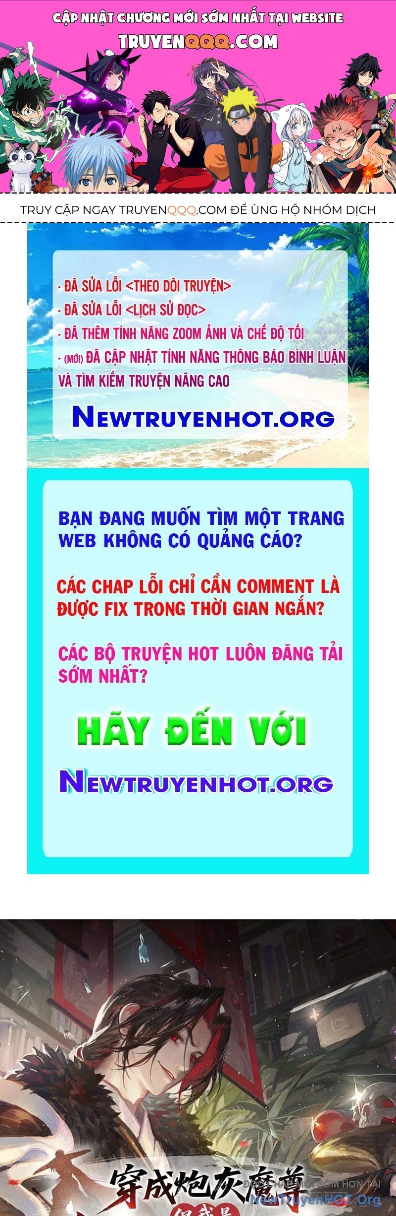 Xuyên Không Thành Ma Tôn Pháo Hôi? Nhưng Ta Là Streamer Công Lược Chap 7 - Next Chap 8