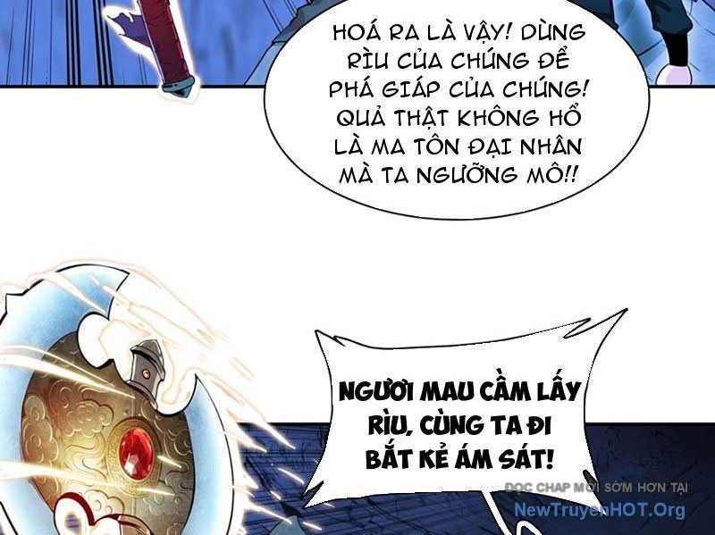 Xuyên Không Thành Ma Tôn Pháo Hôi? Nhưng Ta Là Streamer Công Lược Chap 7 - Next Chap 8