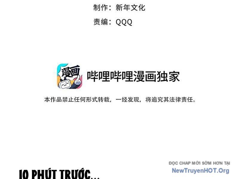 Xuyên Không Thành Ma Tôn Pháo Hôi? Nhưng Ta Là Streamer Công Lược Chap 7 - Next Chap 8