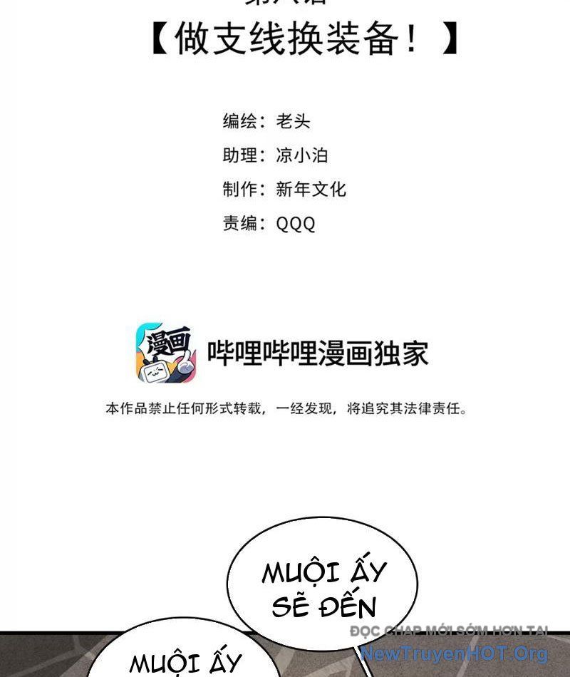 Xuyên Không Thành Ma Tôn Pháo Hôi? Nhưng Ta Là Streamer Công Lược Chap 8 - Next Chap 9