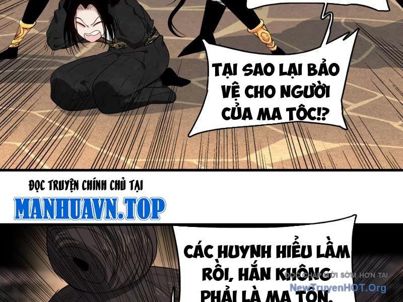 Xuyên Không Thành Ma Tôn Pháo Hôi? Nhưng Ta Là Streamer Công Lược Chap 9 - Next Chap 10