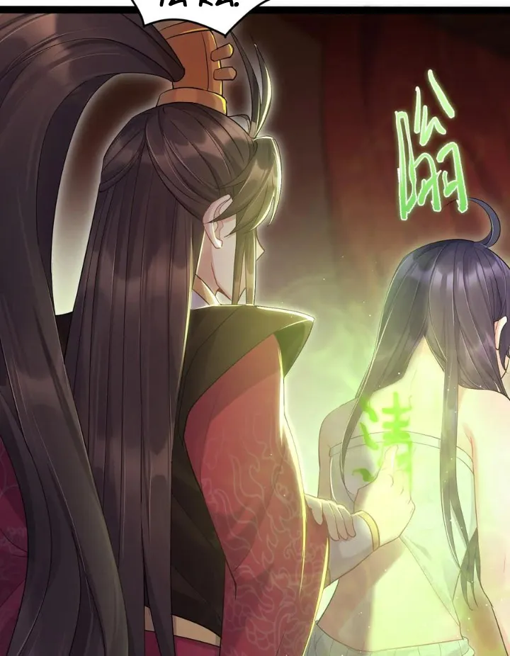 Xuyên không thành nhân vật phản diện đại thiếu gia Chap 5 - Next Chap 6