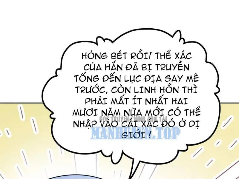 Xuyên Không Tới Dị Giới, Chỉ Muốn Cùng Ma Vật Yêu Đương Chap 1 - Next Chap 2