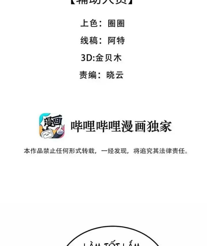 Xuyên Không Tới Dị Giới, Chỉ Muốn Cùng Ma Vật Yêu Đương Chap 14 - Next Chap 15