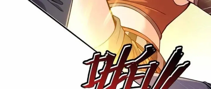 Xuyên Không Tới Dị Giới, Chỉ Muốn Cùng Ma Vật Yêu Đương Chap 15 - Next Chap 16