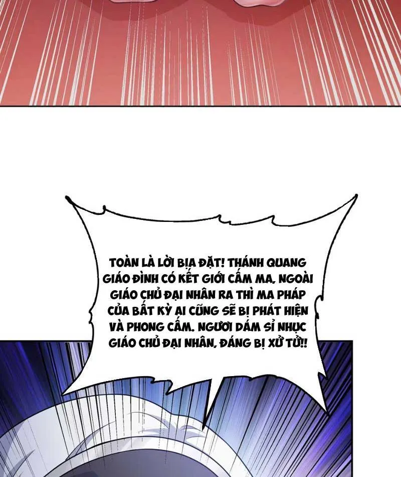 Xuyên Không Tới Dị Giới, Chỉ Muốn Cùng Ma Vật Yêu Đương Chap 4 - Next Chap 5