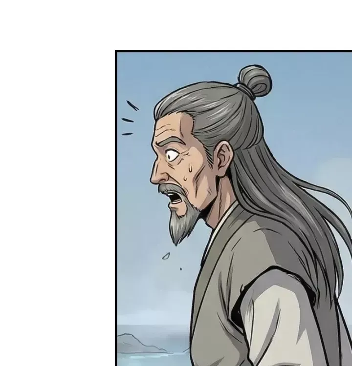 Xuyên Không Tới Tu Tiên Giới Làm Trù Thần Chap 101 - Next Chap 102