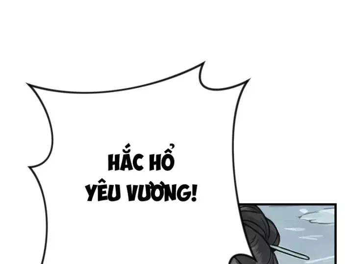 Xuyên Không Tới Tu Tiên Giới Làm Trù Thần Chap 102 - Next Chap 103