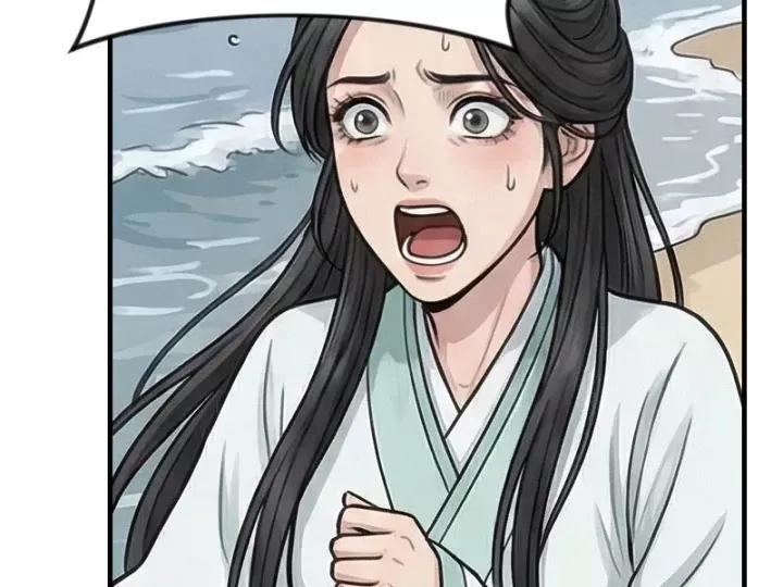 Xuyên Không Tới Tu Tiên Giới Làm Trù Thần Chap 102 - Next Chap 103