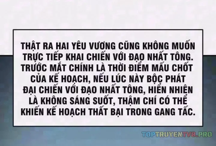 Xuyên Không Tới Tu Tiên Giới Làm Trù Thần Chap 106 - Next Chap 107