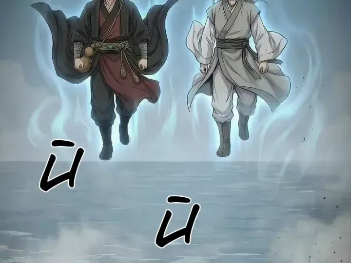 Xuyên Không Tới Tu Tiên Giới Làm Trù Thần Chap 106 - Next Chap 107