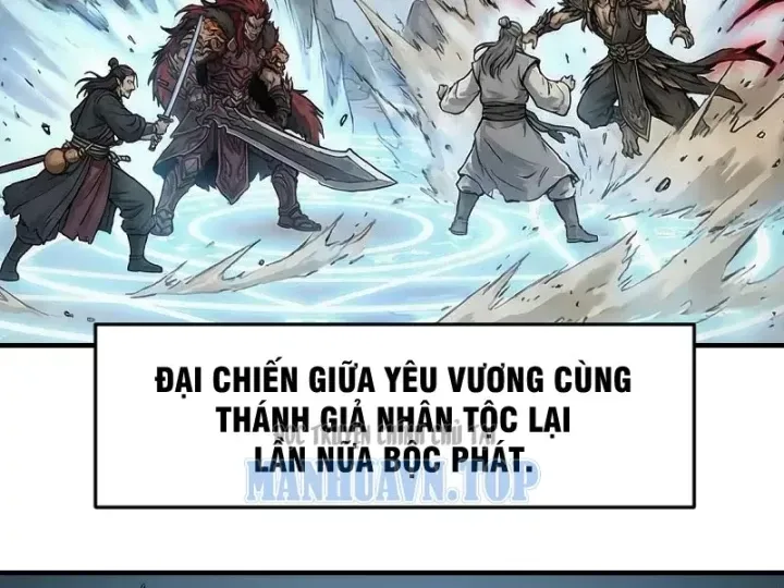 Xuyên Không Tới Tu Tiên Giới Làm Trù Thần Chap 106 - Next Chap 107