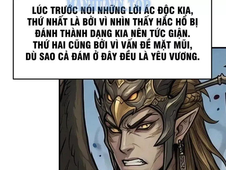 Xuyên Không Tới Tu Tiên Giới Làm Trù Thần Chap 106 - Next Chap 107
