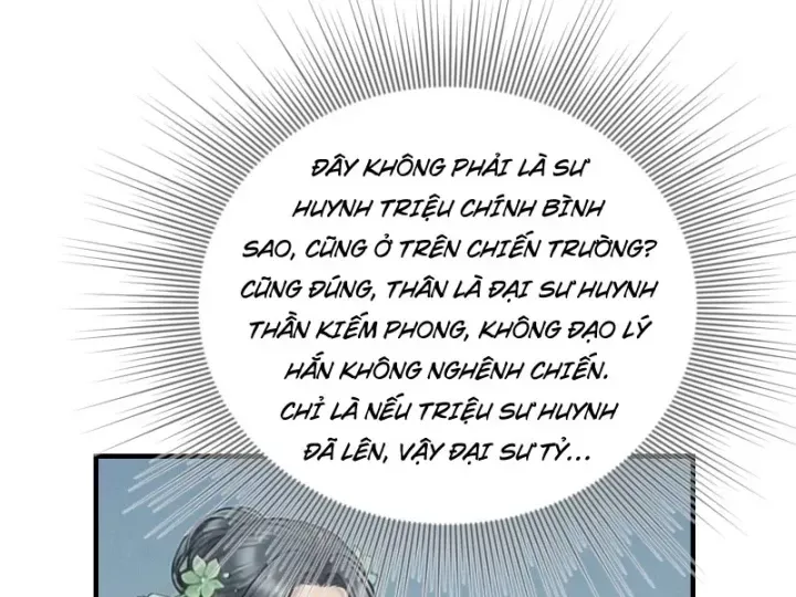 Xuyên Không Tới Tu Tiên Giới Làm Trù Thần Chap 109 - Next Chap 110