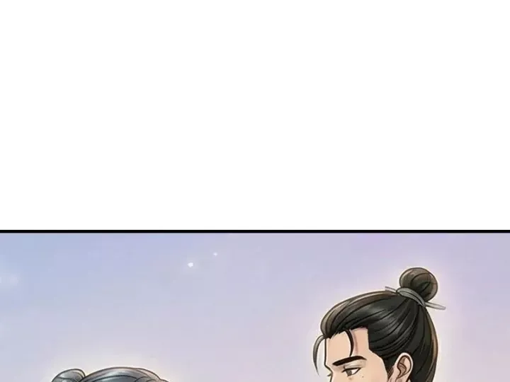 Xuyên Không Tới Tu Tiên Giới Làm Trù Thần Chap 109 - Next Chap 110