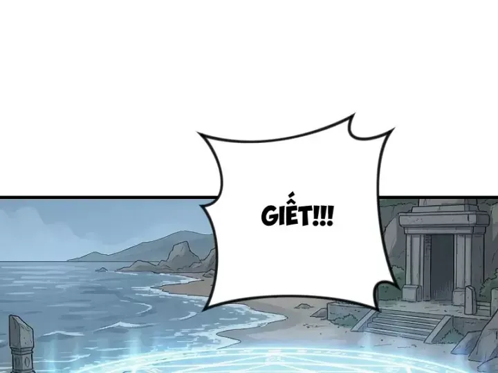 Xuyên Không Tới Tu Tiên Giới Làm Trù Thần Chap 109 - Next Chap 110