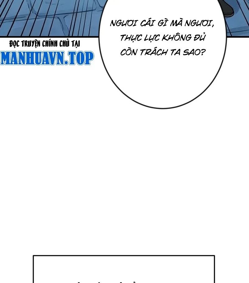 Xuyên Không Tới Tu Tiên Giới Làm Trù Thần Chap 15 - Next Chap 16