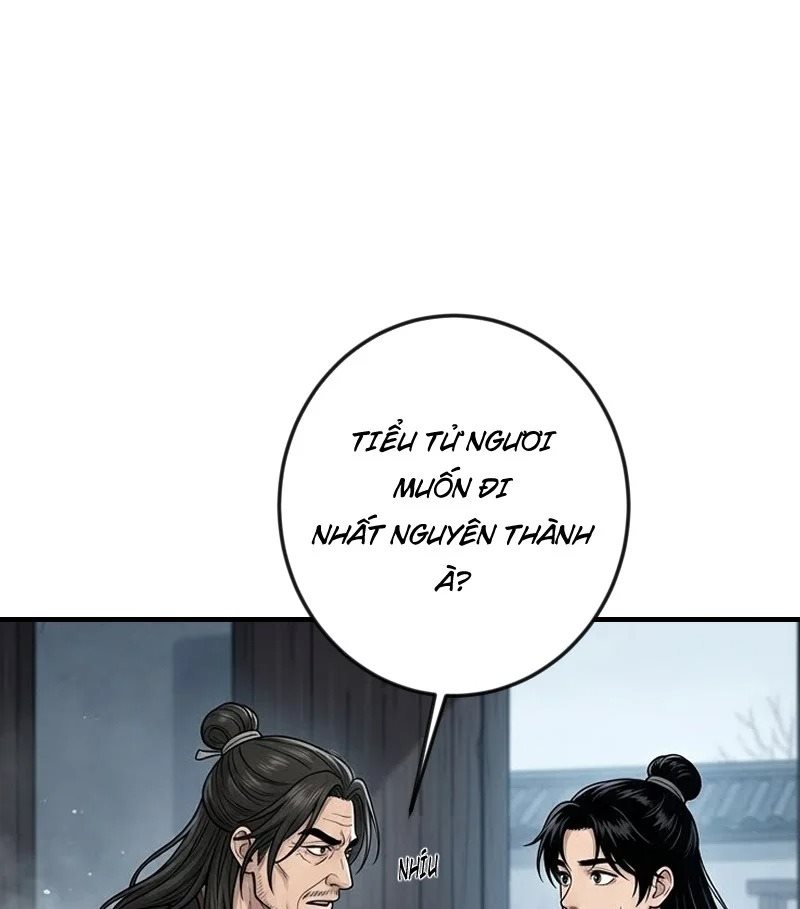 Xuyên Không Tới Tu Tiên Giới Làm Trù Thần Chap 15 - Next Chap 16